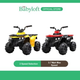 Kids Outdoor 4 Wheels Electrical Car Motor Vehicle Ride-On ATV (Yellow/Red) (Age: 7 years+) Yellow