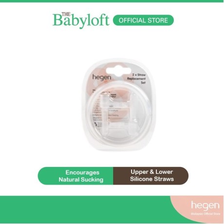 Hegen Straw Replacement (2-pack)
