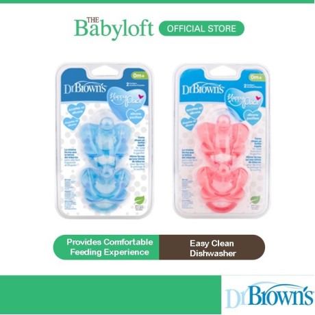 Dr Brown's HappyPaci One-Piece Silicone Pacifier 2pk (Age: 0 Months+)