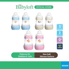 MAM Double Easy Start Anti Colic Bottles (160ml x 2) with Slow Flow Silicone Teat