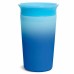 Munchkin-1PK 9OZ MRCL COLOR CHANGING CUP