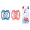 Baby Nova 1 piece Glow in the dark Soother, orthodontic, without ring, size 0 - 6 m.  (Made in Germany)