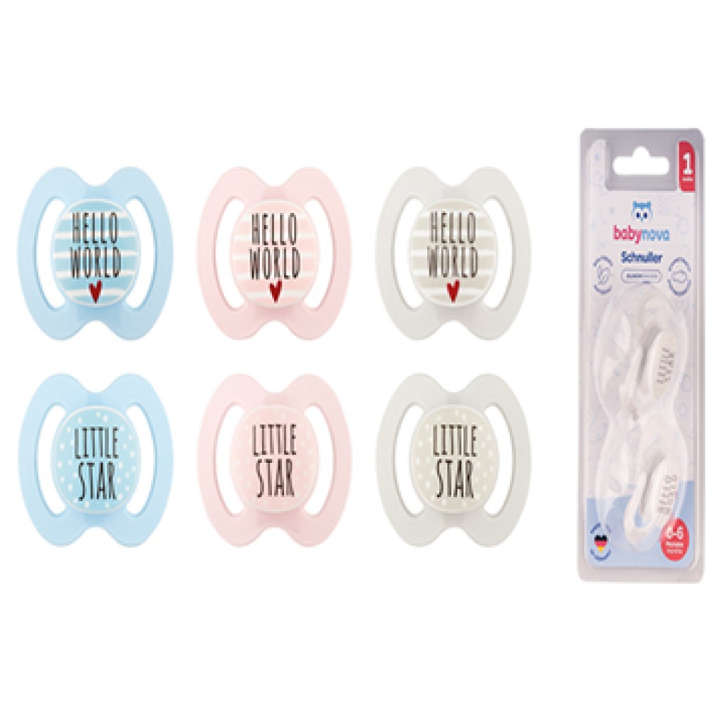 Baby Nova Soother, silicone, symmetrical, without ring, size 0 - 6 m. (Made in Germany)
