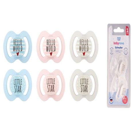 Baby Nova Soother, silicone, symmetrical, without ring, size 0 - 6 m. (Made in Germany)