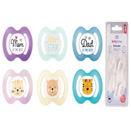 Baby Nova Soother, silicone, symmetrical, without ring, size 6 - 18 m. (Made in Germany)