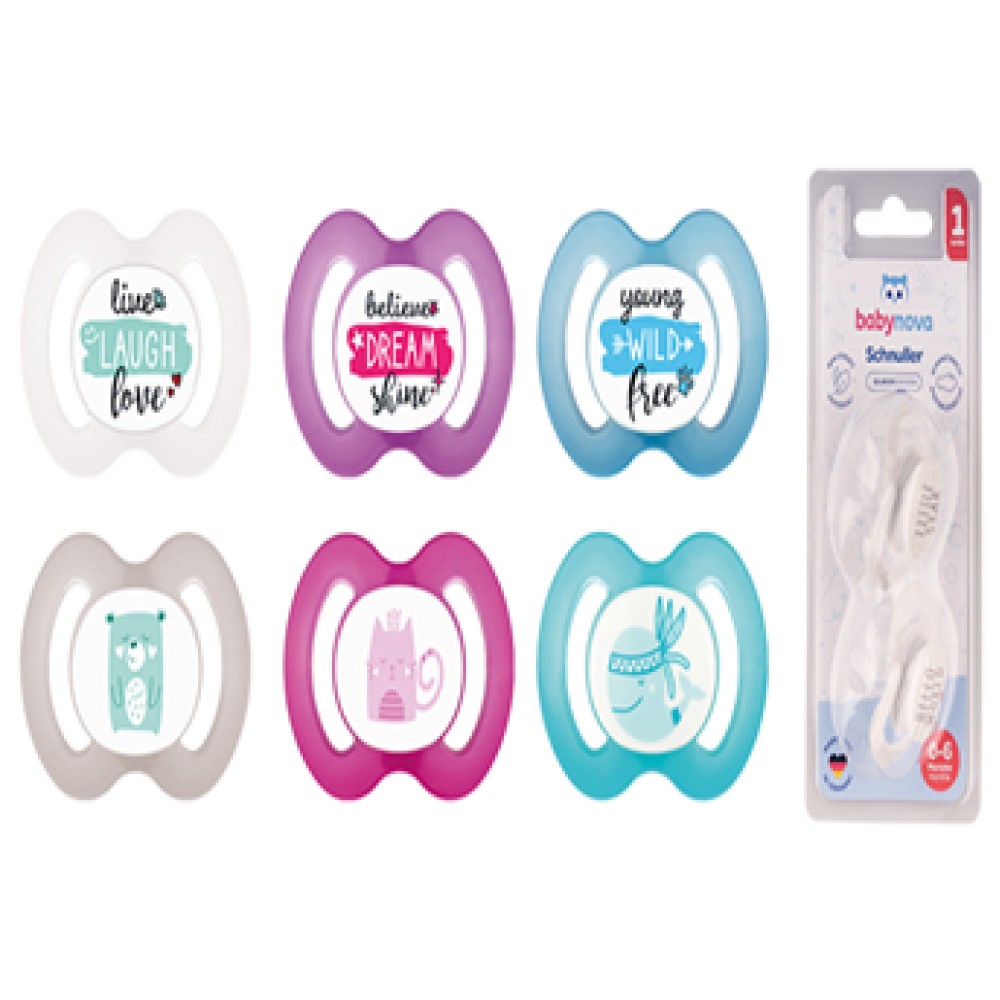 Baby Nova Soother, silicone, symmetrical, without ring, 18+ m. (Made in Germany)