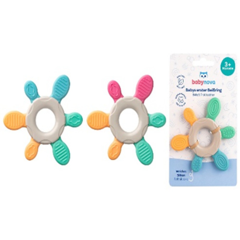 Baby Nova Baby's First Teether, assorted colors 6+ months (Made in Germany) Baby Nova Baby's First Teether, assorted colors 6+ months (Made in Germany)