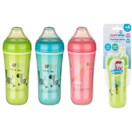 Baby Nova Non-Spill Cup, 250ml, assorted designs (Made in Germany)