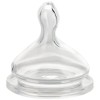 Dentistar Widde-Neck Feeding Teat, slow flow 0-24 months
