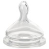 Dentistar Widde-Neck Feeding Teat, medium flow 0-24 months