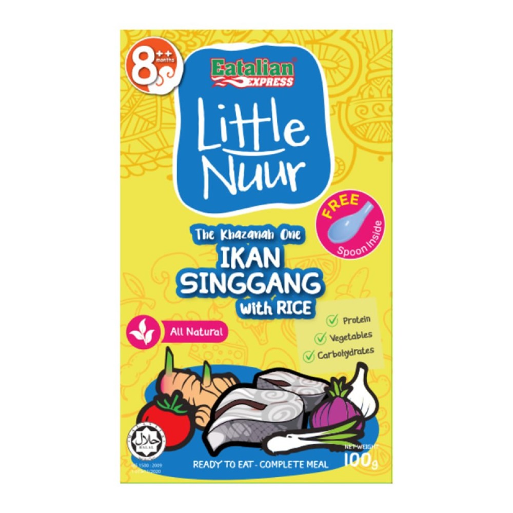 Little Nuur 8m+  Ikan Singgang With Rice Porridge Ready To Eat 