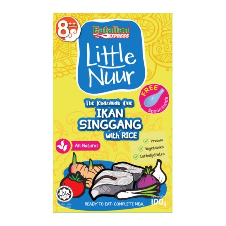 Little Nuur 8m+  Ikan Singgang With Rice Porridge Ready To Eat 