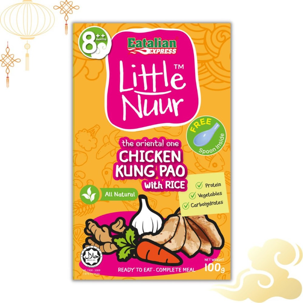 Little Nuur 8m+  Chicken Kung Pao With Rice Porridge Ready To Eat