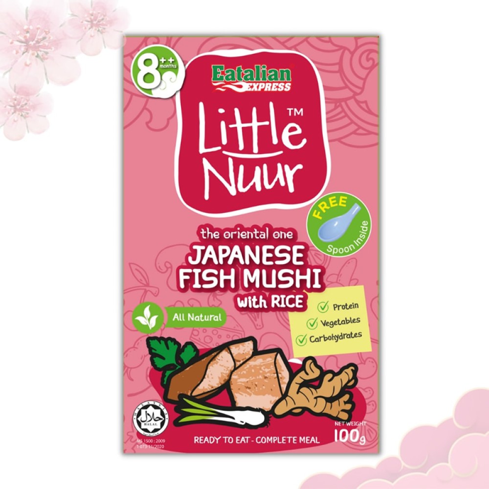 Little Nuur 8m+ Japanese Fish Mushi With Rice Porridge Ready To Eat