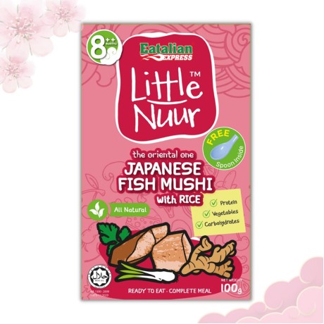Little Nuur 8m+ Japanese Fish Mushi With Rice Porridge Ready To Eat