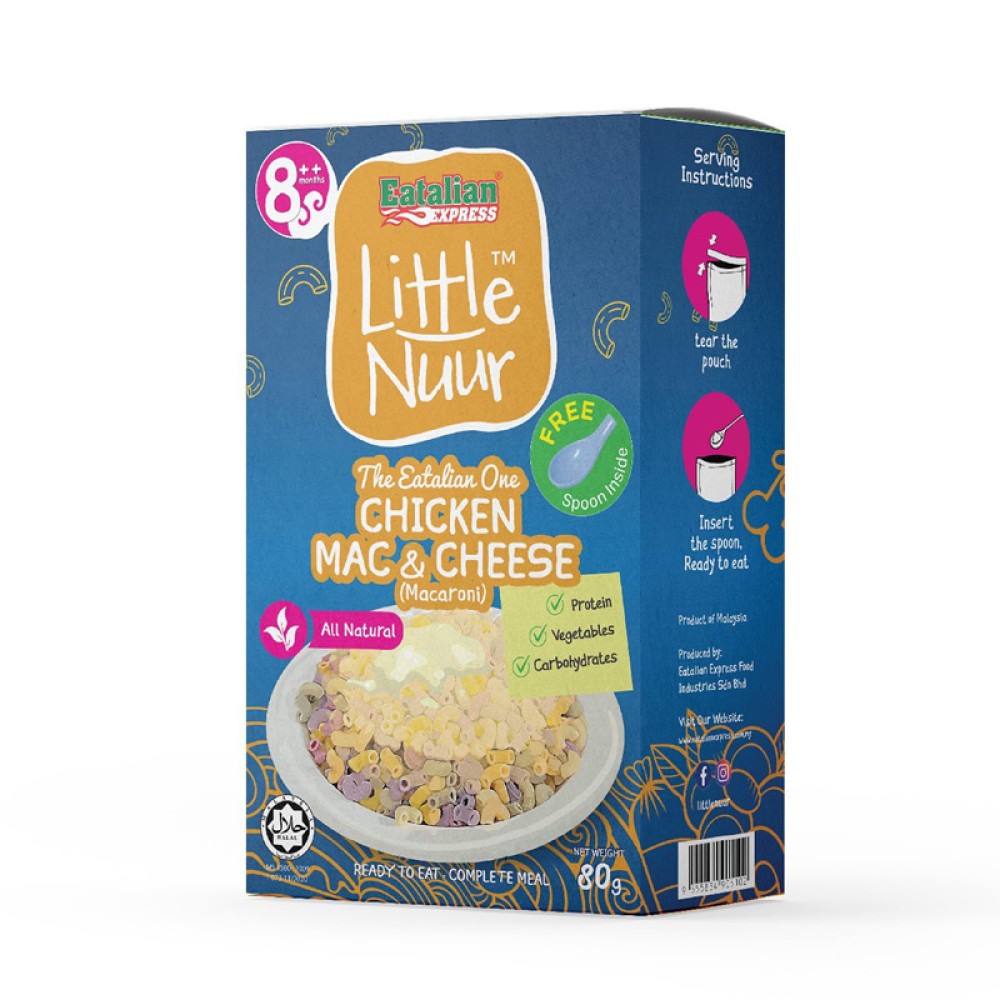 Little Nuur 8m+ Chicken Mac & Cheese With Macaroni Ready To Eat