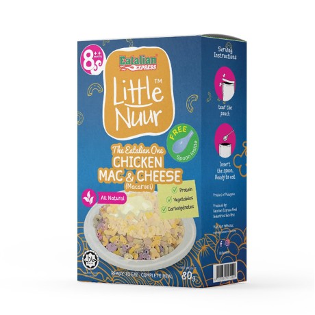 Little Nuur 8m+ Chicken Mac & Cheese With Macaroni Ready To Eat