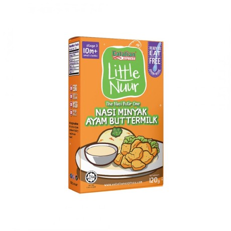 Little Nuur 10m+ Nasi Minyak Ayam Buttermilk Ready To Eat