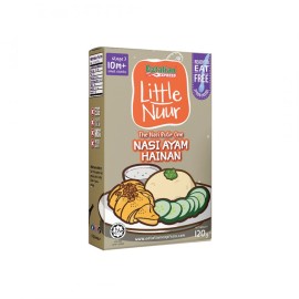 Little Nuur 10m+ Nasi Ayam Hainan Ready To Eat