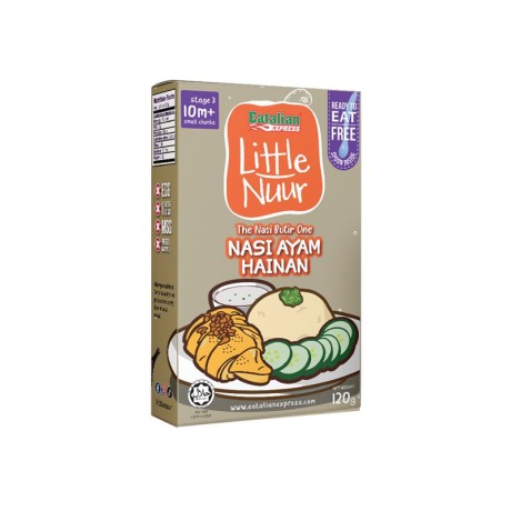 Little Nuur 10m+ Nasi Ayam Hainan Ready To Eat