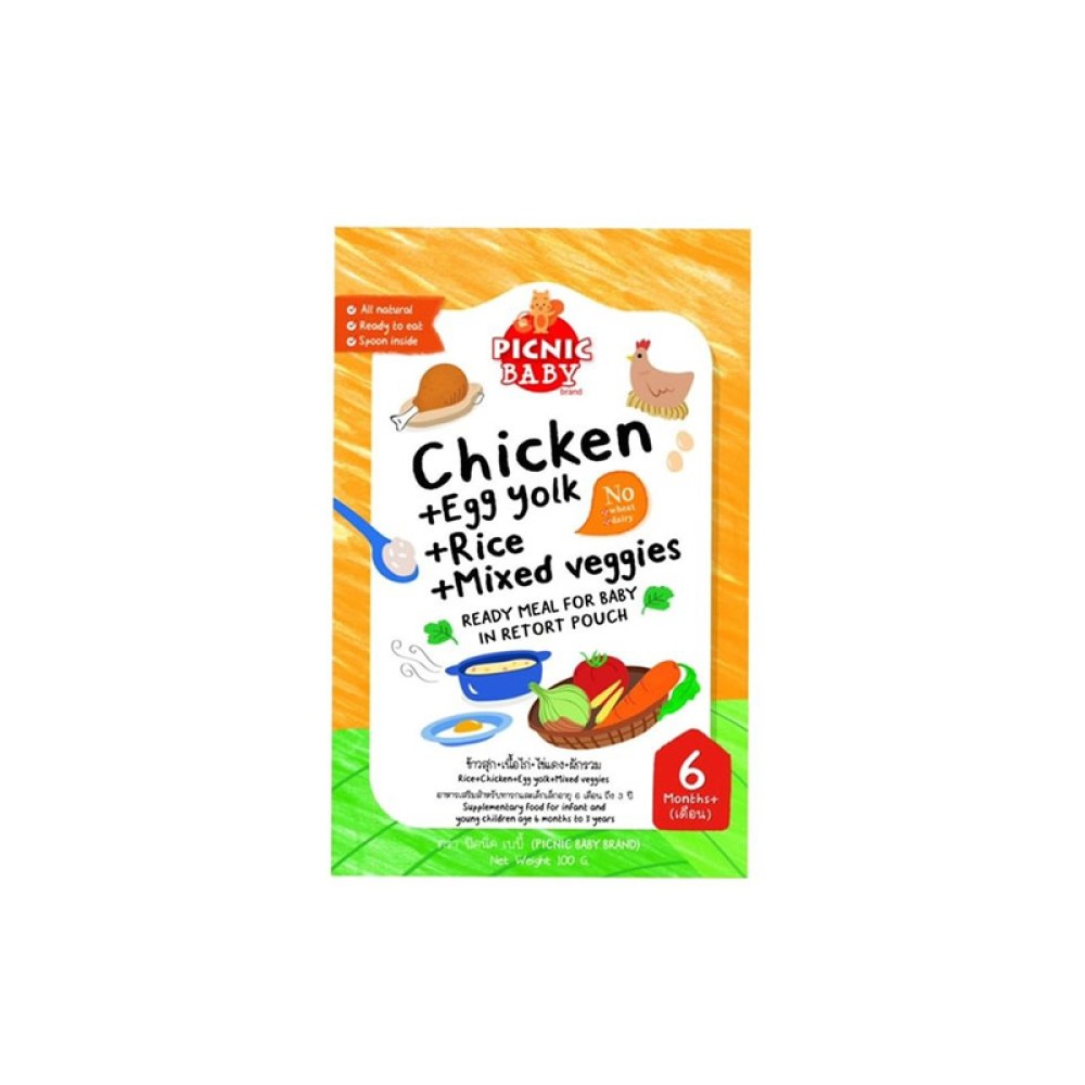 Picnic Baby PB Chicken Recipe 6months Picnic Baby PB Chicken Recipe 6months