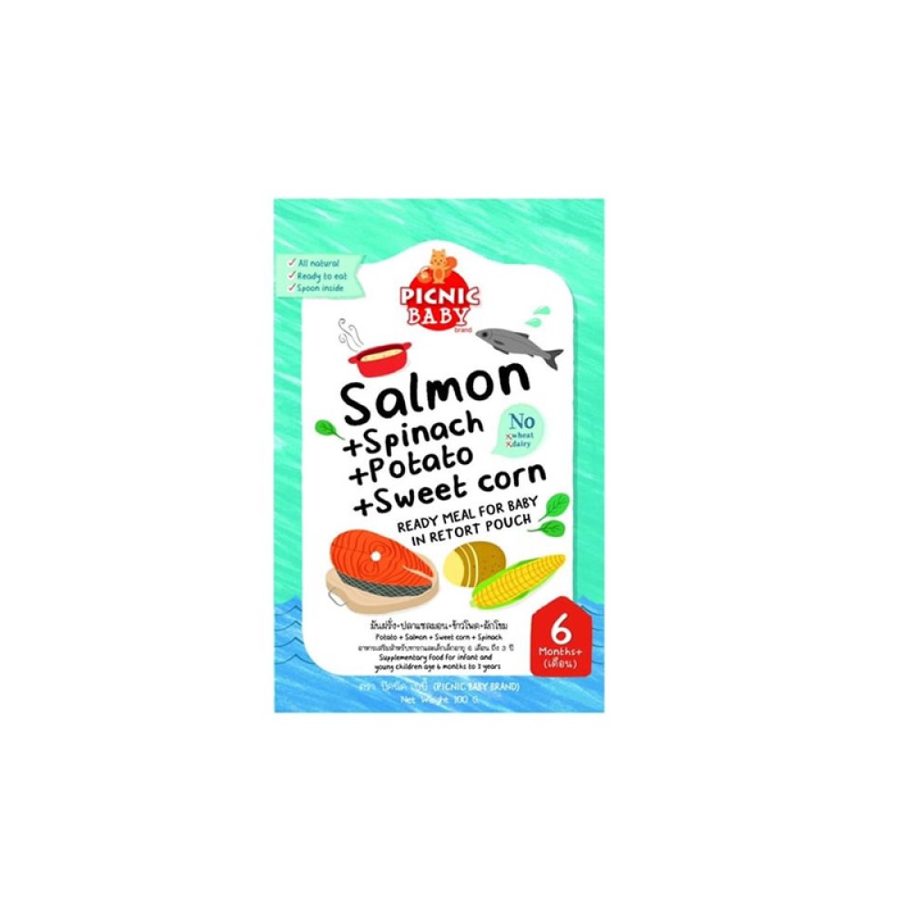 Picnic Baby PB Salmon Recipe 6months Picnic Baby PB Salmon Recipe 6months