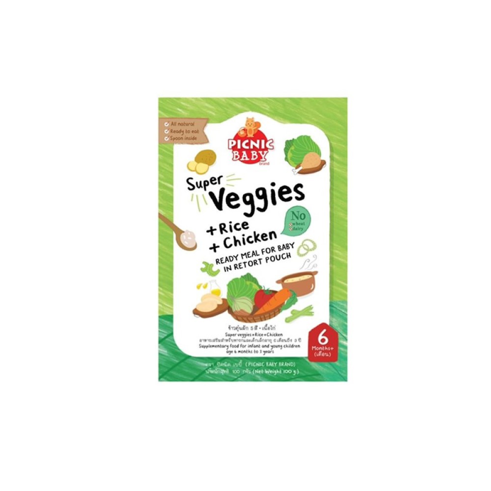 Picnic Baby PB Veggies Recipe 6months Picnic Baby PB Veggies Recipe 6months