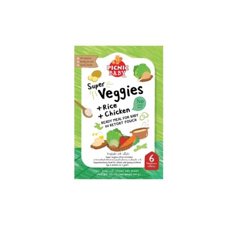 Picnic Baby PB Veggies Recipe 6months