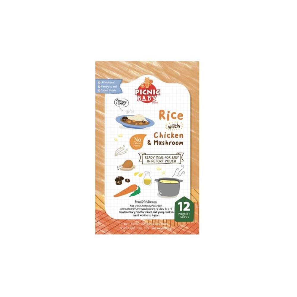 Picnic Baby PB Rice With Chicken 12months Picnic Baby PB Rice With Chicken 12months