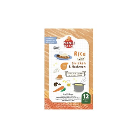 Picnic Baby PB Rice With Chicken 12months