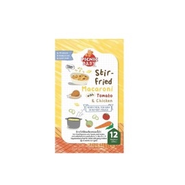 Picnic Baby PB Fried Macaroni 12months