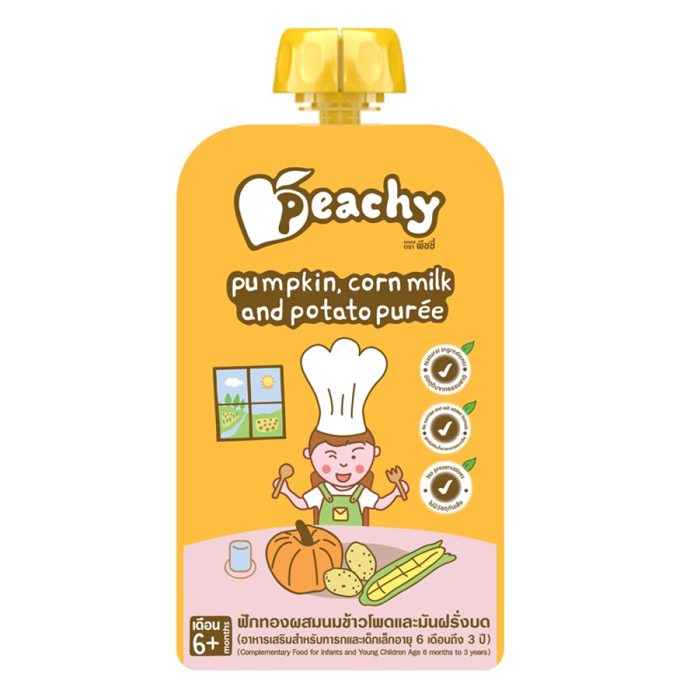 Peachy Pumpkin Corn milk and Potato Peachy Pumpkin Corn milk and Potato