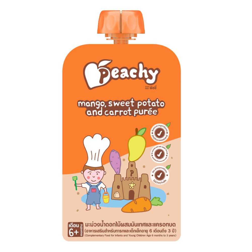 Peachy Mango Sweet Potato and Carrot puree Peachy Mango Sweet Potato and Carrot puree