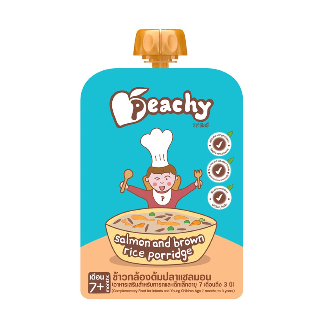 Peachy Salmon brown rice