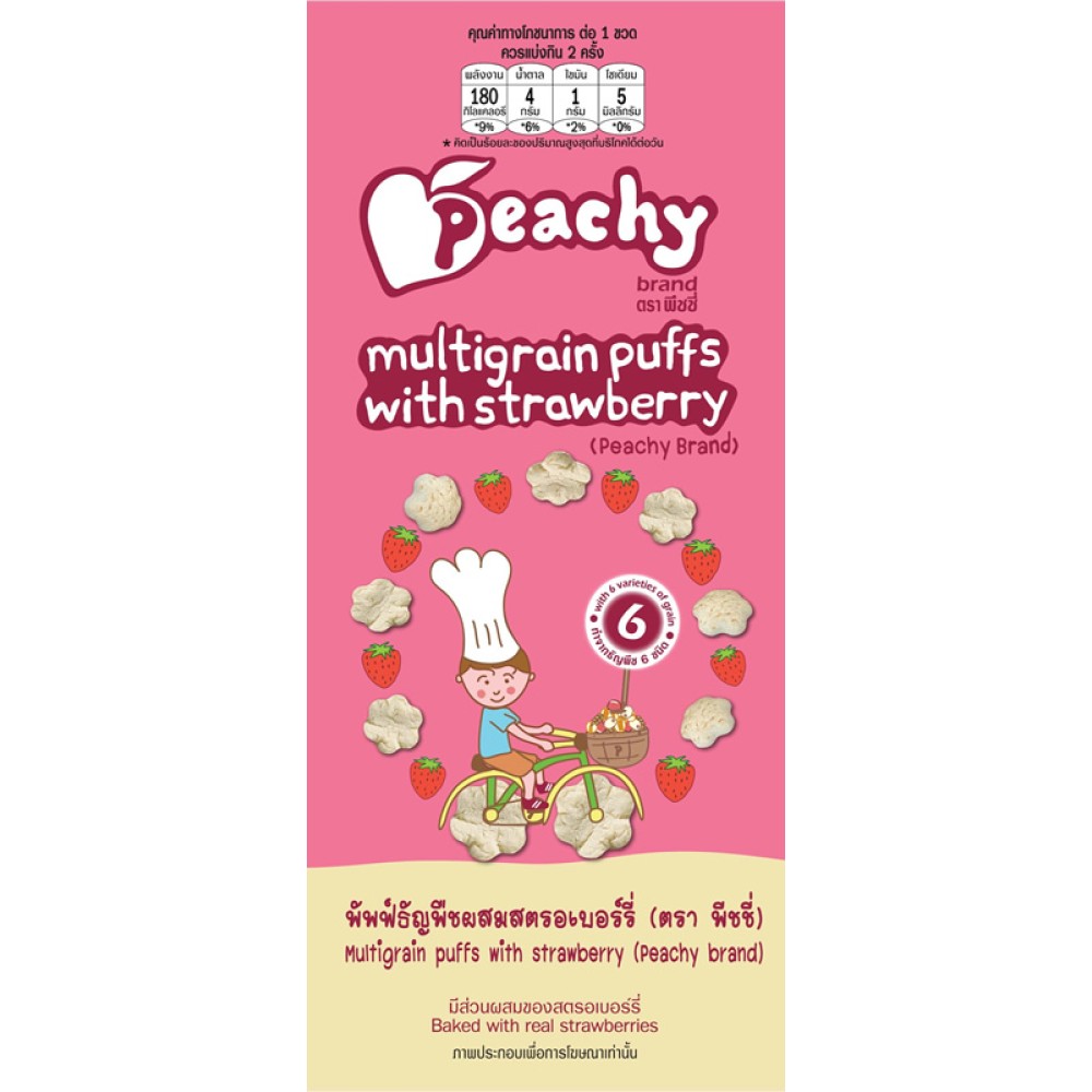 Peachy Multigrain puffs with strawberry Peachy Multigrain puffs with strawberry