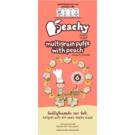 Peachy Multigrain puffs with peach 