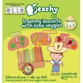 Peachy Veggie biscuits