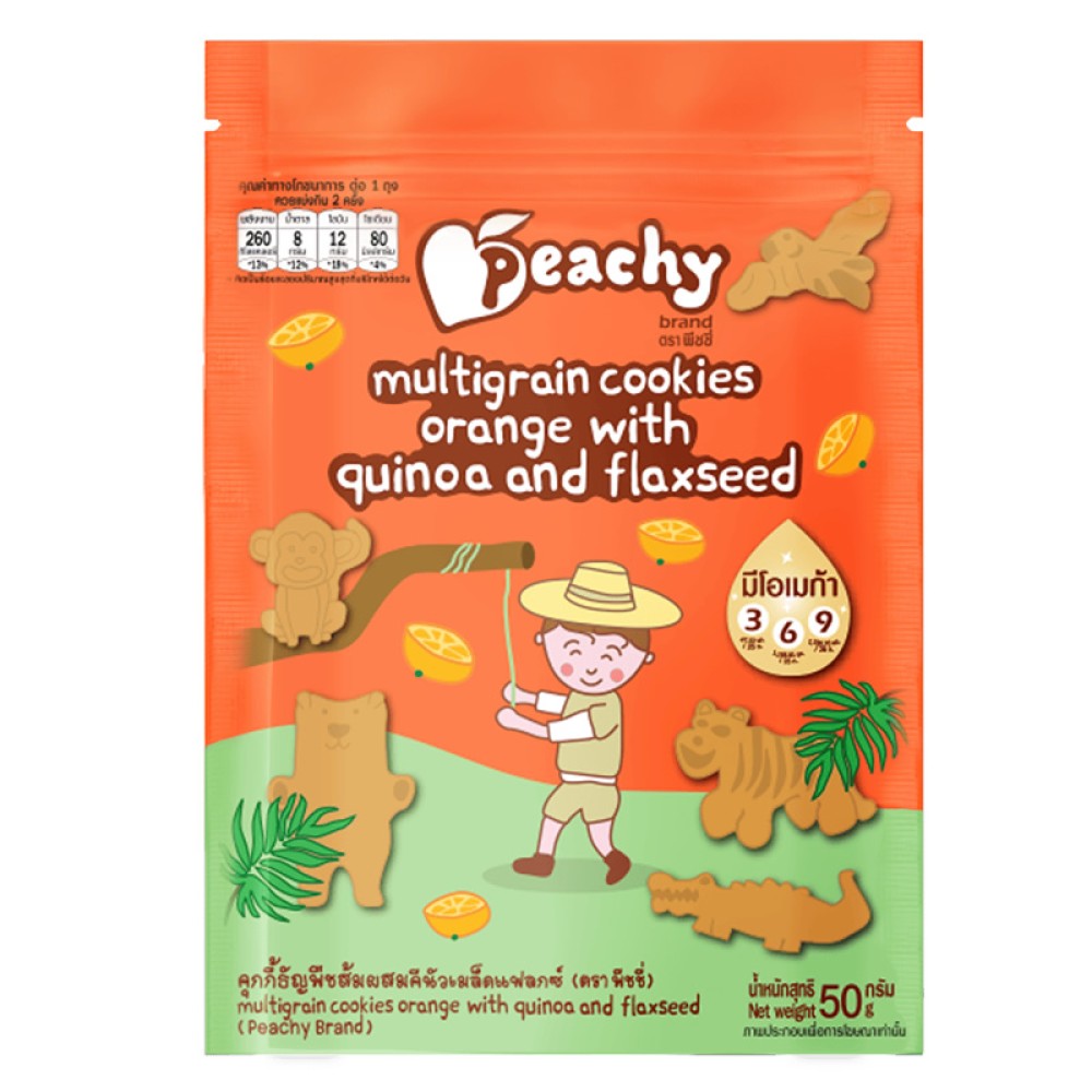 Peachy Multigrain cookies orange with quinoa and flaxseed Peachy Multigrain cookies orange with quinoa and flaxseed