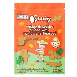 Peachy Multigrain cookies orange with quinoa and flaxseed 