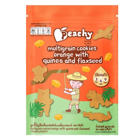 Peachy Multigrain cookies orange with quinoa and flaxseed 