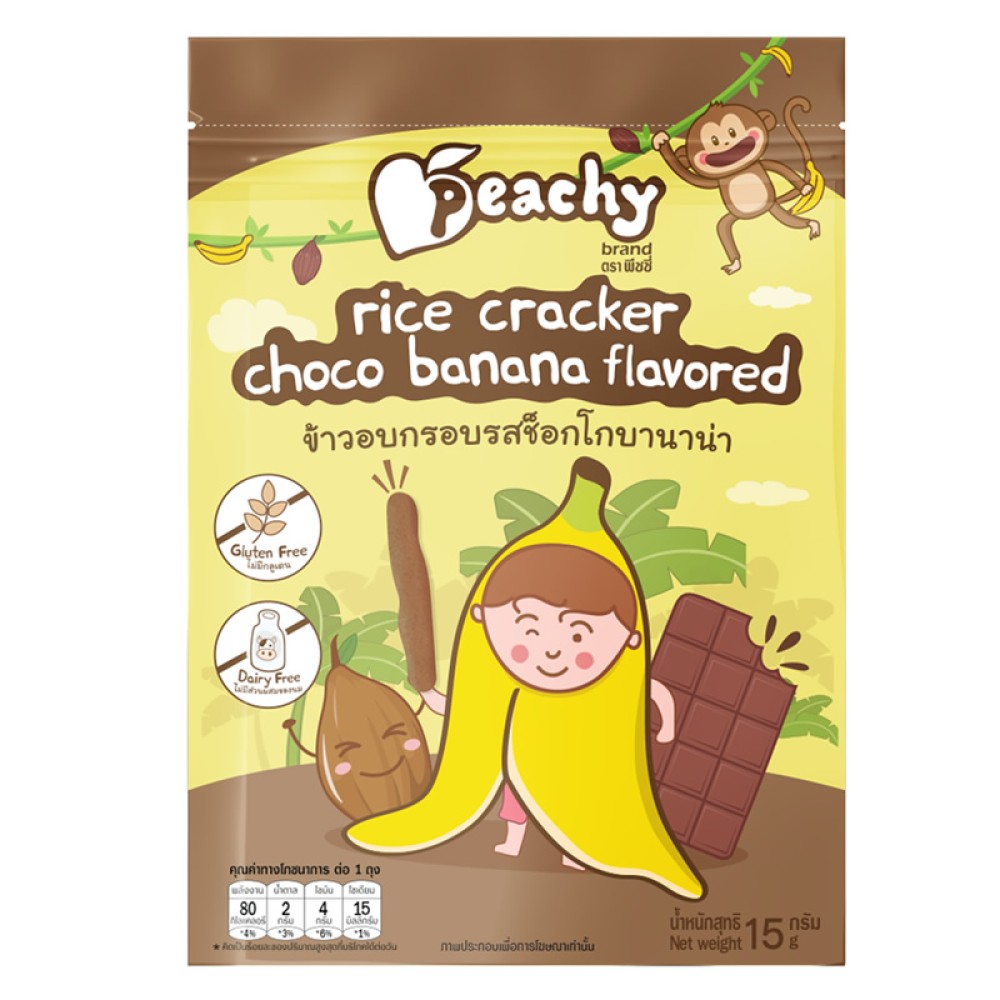 Peachy Rice cracker choco banana flavored Peachy Rice cracker choco banana flavored