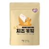 DDODDOMAM Real Puffing Cheese 25g/ pack