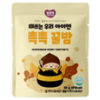 DDODDOMAM  Chestnuts - Honey 50g/ pack
