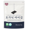 DDODDOMAM Organic Kids Seaweed 1g x 20 bags /pack