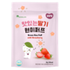 DDODDOMAM Brown Rice Puff - Strawberry 30g/ pack