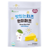 DDODDOMAM Brown Rice Puff - Cheese 30g/ pack