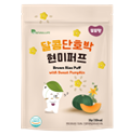 DDODDOMAM Brown Rice Puff - Sweet Pumpkin 30g/ pack