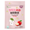DDODDOMAM Brown Rice Puff - Apple 30g/ pack